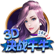 米体：利兹联&富勒姆&西汉姆联有意塔雷米，国米要价800万欧元