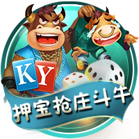 马竞主席：今夏的引援应该已经结束了，除非还有很好的机会出现