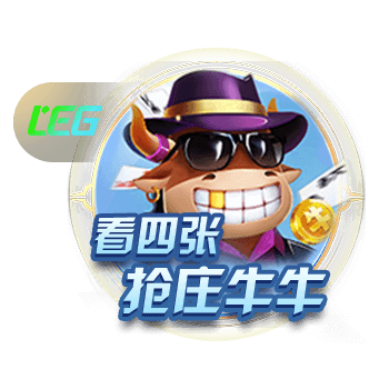 邮报：曼联全队抵达芝加哥，当地气温超32度&体感温度可能到46度