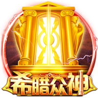 塔奇纳迪：尤文能和国米&那不勒斯竞争，伊尔迪兹正在成长为领袖
