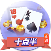 罗马诺：贝西克塔斯主席将决定是否放弃埃默森交易