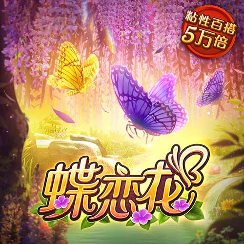 kop过年🤩利物浦夏窗已砸3.08亿买5人 还有意格伊&标价5000万镑