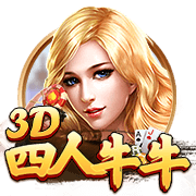 记者：马赛仍然对本纳塞尔感兴趣，希望以更优惠的价格签回他