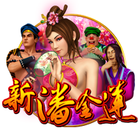 瓜达拉哈拉就小豌豆“辱女”声明：不代表球队价值观，已采取措施