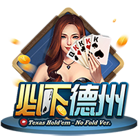 墨西哥足协官方：小豌豆因针对女性的争议言论被罚款警告