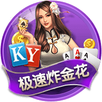 记者：尤文再次问价特林达德，但狼队坚决不卖&除非有疯狂的报价