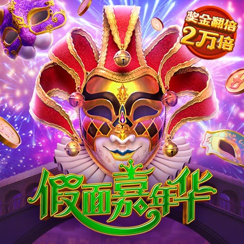 曼晚：曼联计划今夏外租19岁前锋惠特利、21岁门将维特克