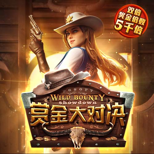 镜报：加纳乔想留在英超首选切尔西，他和杰克逊估值均为4000万镑