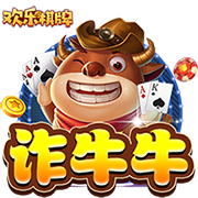 利物浦成为今年夏窗首支支出超过3亿欧元的球队🤑