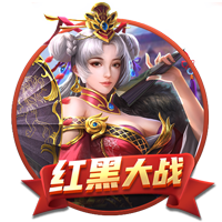 罗马诺：埃默森已同意加盟弗拉门戈，后者预计今天与米兰敲定转会