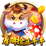 利物浦成为今年夏窗首支支出超过3亿欧元的球队🤑