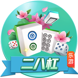 主办方负责人：未收到日方款项对方涉欺诈，巴萨取消比赛正确