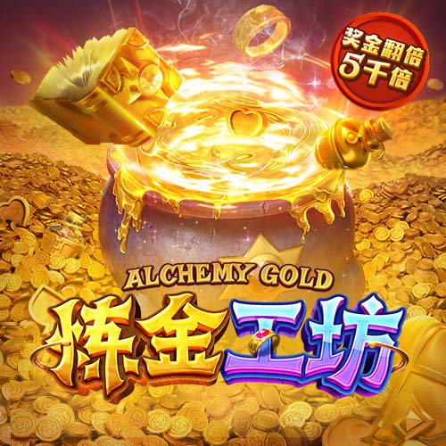 曼晚：曼联正在寻找新前锋，他们仍被认为是奥斯梅恩的潜在下家