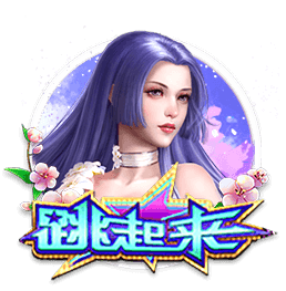 邮报：曼联全队抵达芝加哥，当地气温超32度&体感温度可能到46度