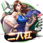 记者：切尔西对哈托估值约4000万欧，参考标准是廷伯的转会费