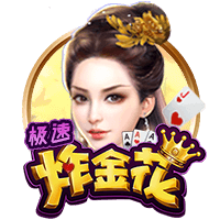 记者：达曼协作考虑前纽卡前锋威尔逊，将等待卢克