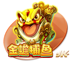 关于埃基蒂克的13件事：24