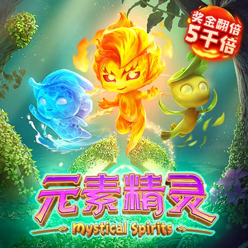 利物浦成为今年夏窗首支支出超过3亿欧元的球队🤑