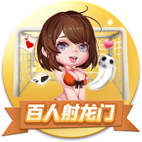 主办方负责人：未收到日方款项对方涉欺诈，巴萨取消比赛正确