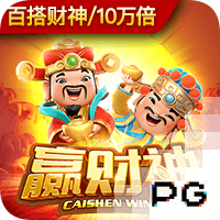 阿莱格里：我们面对的是欧洲最强球队之一，对莱奥和全队感到满意