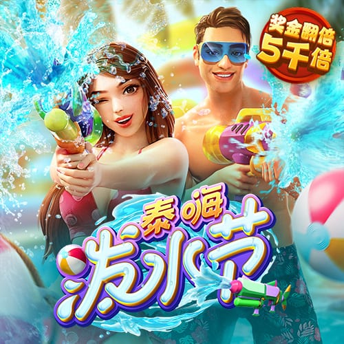 一箭双雕！拉什福德实现儿萨梦，接过偶像亨利的14号球衣
