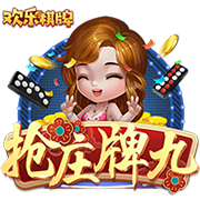 主办方负责人：未收到日方款项对方涉欺诈，巴萨取消比赛正确