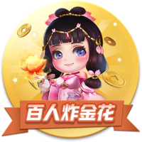 罗马诺：贝西克塔斯主席将决定是否放弃埃默森交易