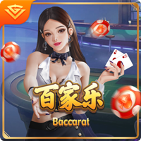 王国明发文庆祝胜利：第二次进足协杯四强，我们的冠军梦🥇