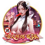 噗噗pupu全集免费观看百度2025最新版