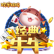 1进球2关键传球，萨卡当选阿森纳1