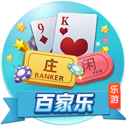 瓜达拉哈拉就小豌豆“辱女”声明：不代表球队价值观，已采取措施
